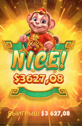 казино Lucky Monkey бонусы