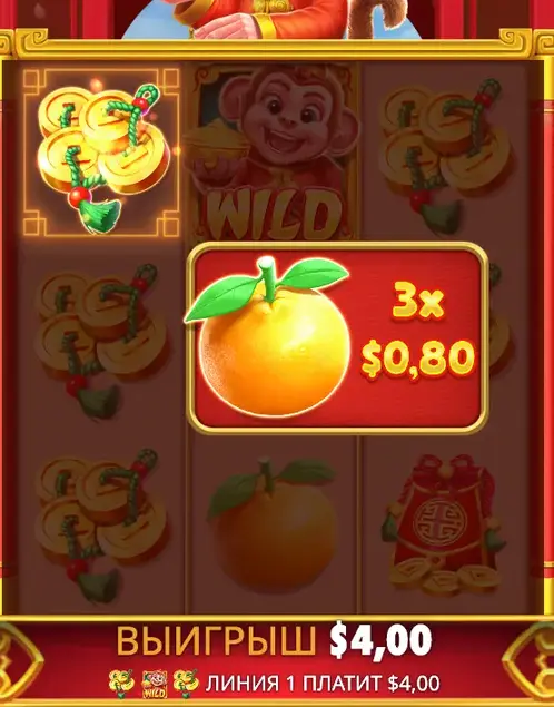 казино Lucky Monkey стратегия